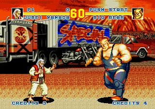 Скриншот игры Fatal Fury Special